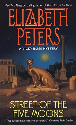 Street of the Five Moons: A Vicky Bliss Novel of Suspense