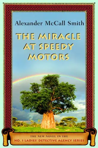 The Miracle at Speedy Motors