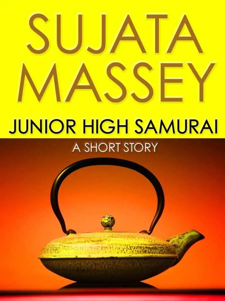 Junior High Samurai: A Short Story